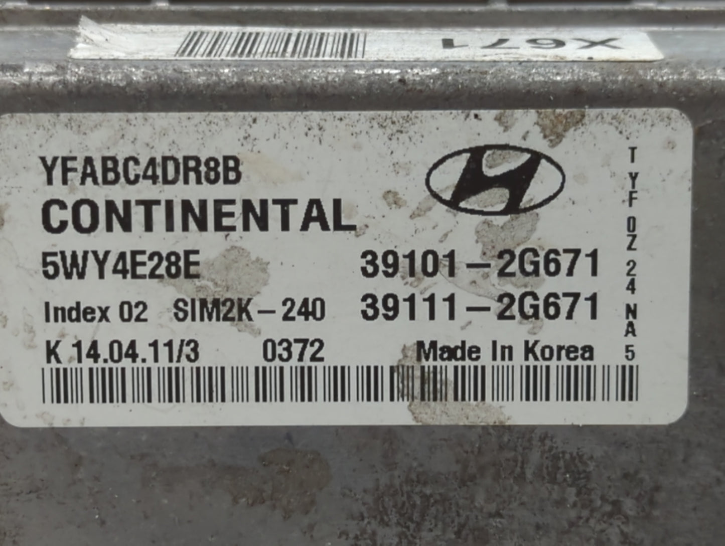 2011-2014 Hyundai Sonata PCM Engine Control Computer ECU ECM PCU OEM P/N:39101-2G671 Fits Fits 2011 2012 2013 2014 OEM Used 