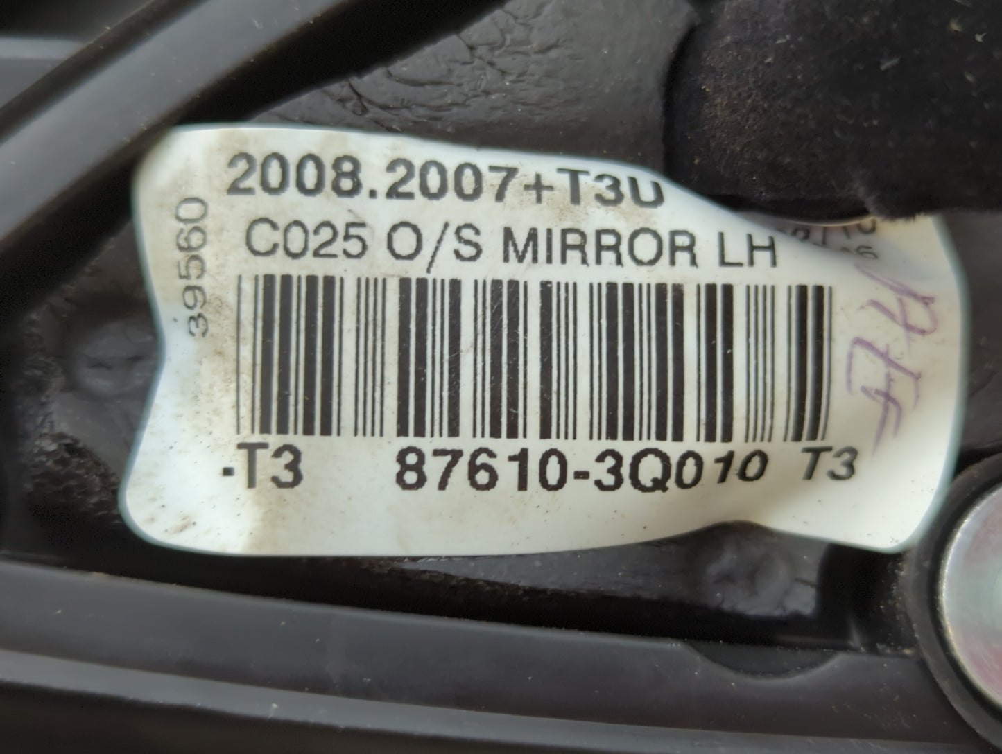 2011-2014 Hyundai Sonata Driver Side View Mirror - Left Door Mirror OEM Used - Oemusedautoparts1.com