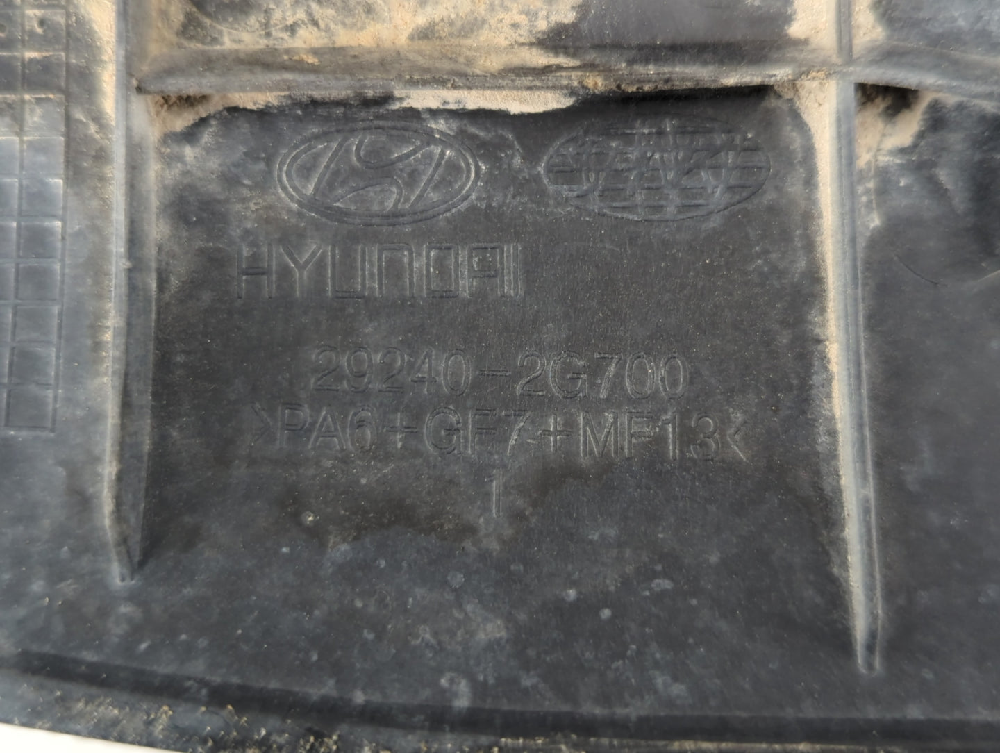 2011 Hyundai Sonata Engine Cover - Oemusedautoparts1.com