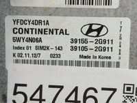 2011-2015 Hyundai Sonata PCM Engine Control Computer ECU ECM PCU OEM P/N:39105-2G912 39155-2G912 Fits OEM Used Auto Parts - 