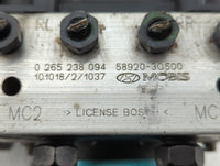 2011-2013 Hyundai Sonata ABS Pump Control Module Replacement P/N:58920-3Q500 Fits Fits 2011 2012 2013 OEM Used Auto Parts - 