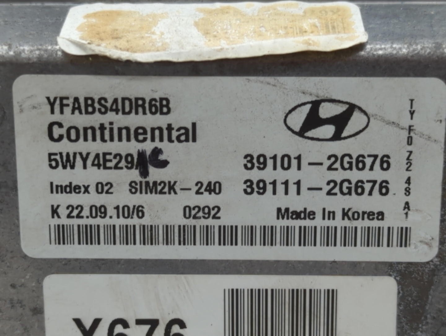 2011-2014 Hyundai Sonata PCM Engine Control Computer ECU ECM PCU OEM P/N:39101-2G676 Fits Fits 2011 2012 2013 2014 OEM Used 