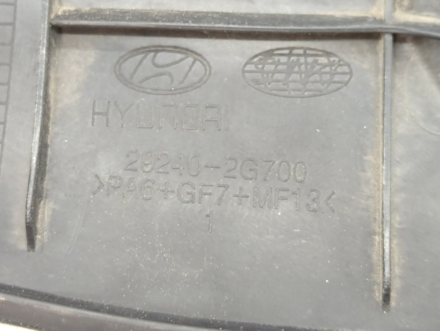 2011 Hyundai Sonata Engine Cover - Oemusedautoparts1.com