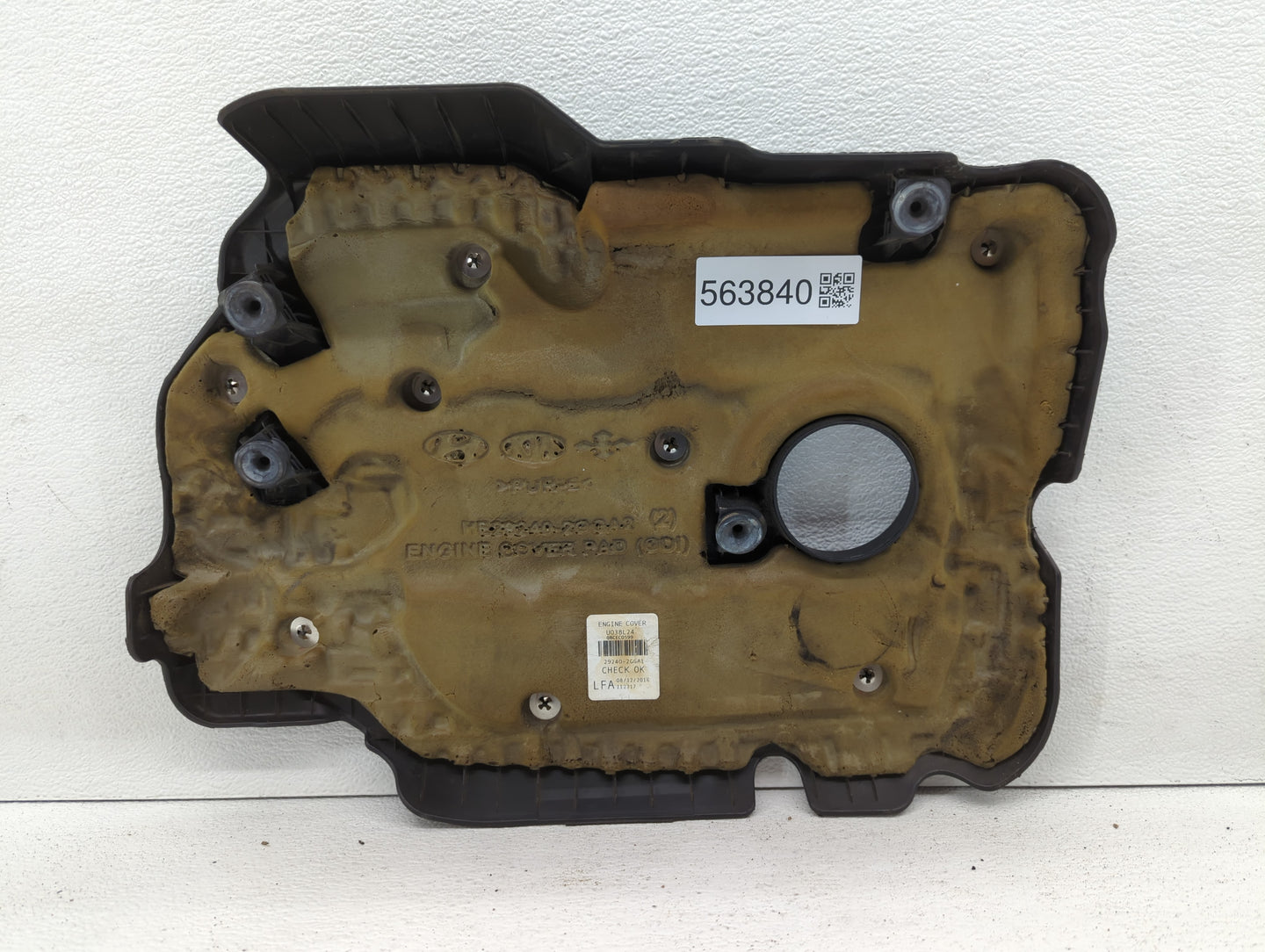 2011 Hyundai Sonata Engine Cover - Oemusedautoparts1.com