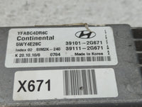 2011-2014 Hyundai Sonata PCM Engine Control Computer ECU ECM PCU OEM P/N:39111-2G671 39101-2G671 Fits Fits 2011 2012 2013 20