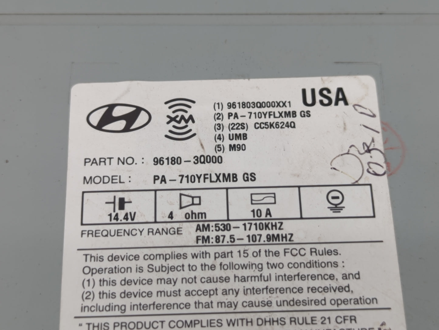 2011 Hyundai Sonata Radio AM FM Cd Player Receiver Replacement P/N:96180-3Q000 Fits OEM Used Auto Parts - Oemusedautoparts1.