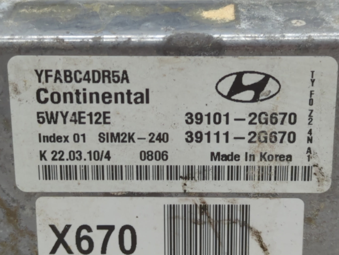 2011-2014 Hyundai Sonata PCM Engine Control Computer ECU ECM PCU OEM P/N:39101-2G670 39111-2G671 Fits Fits 2011 2012 2013 20