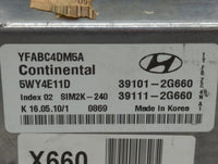 2011 Hyundai Sonata PCM Engine Control Computer ECU ECM PCU OEM P/N:39101-2G660 Fits OEM Used Auto Parts - Oemusedautoparts1