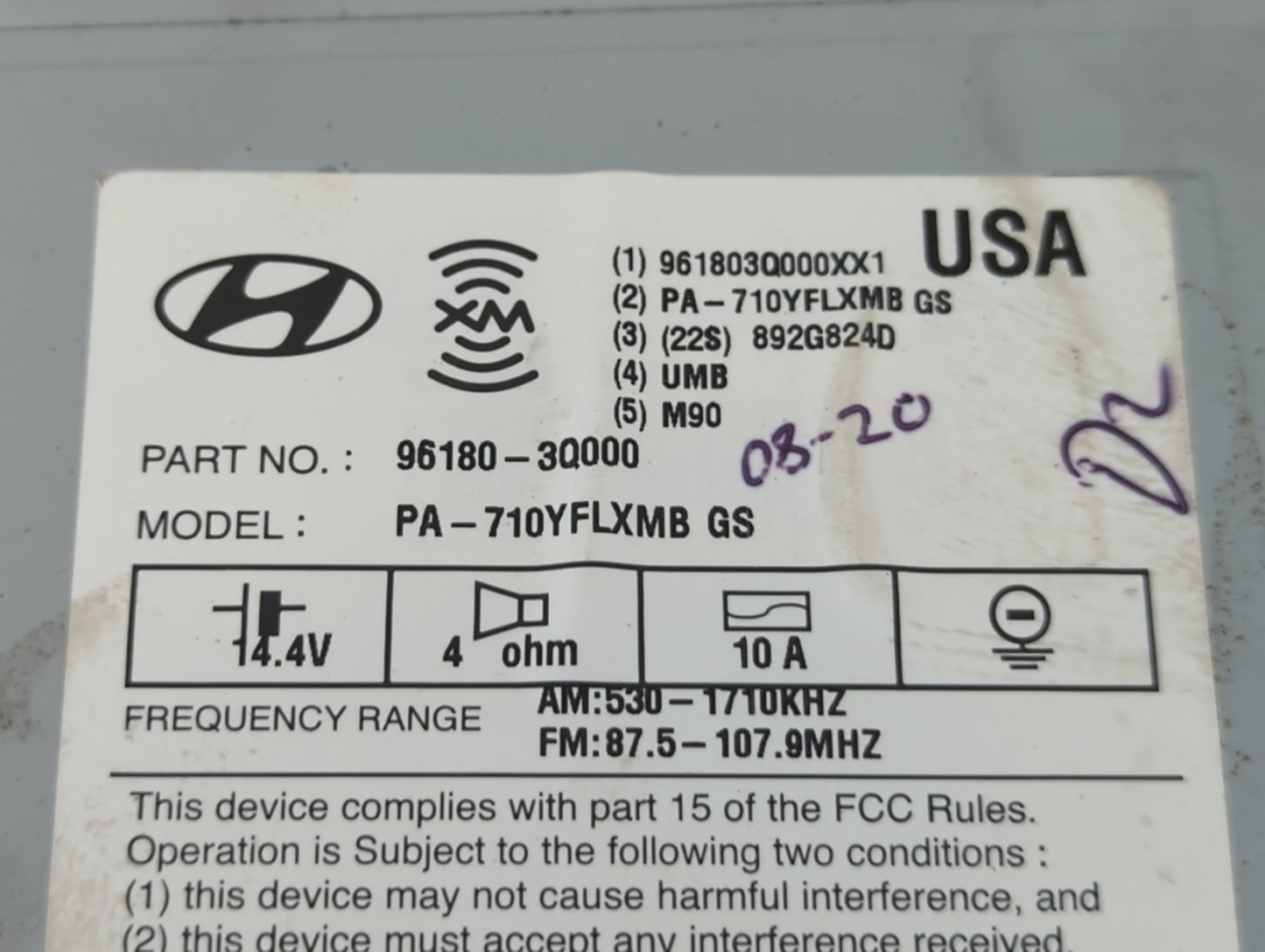 2011-2011 Hyundai Sonata Undefined 673667 - Oemusedautoparts1.com