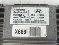 2011-2014 Hyundai Sonata PCM Engine Control Computer ECU ECM PCU OEM P/N:39101-2G666 39111-2G666 Fits Fits 2011 2012 2013 20