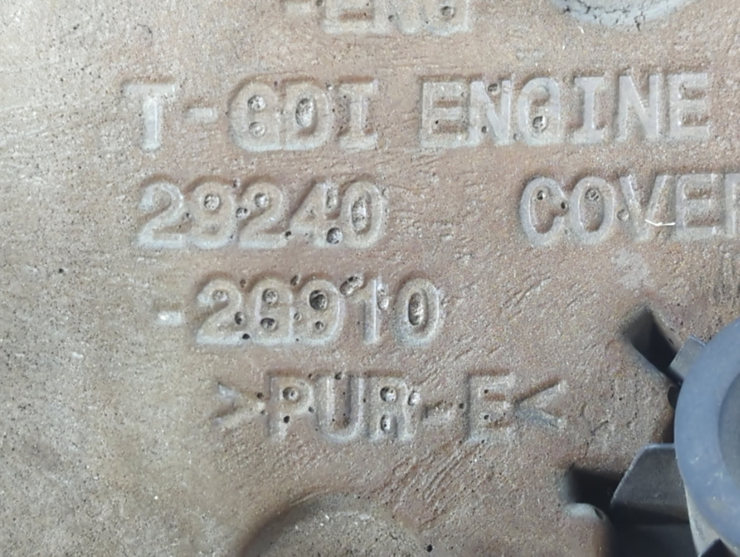 2011 Hyundai Sonata Engine Cover - Oemusedautoparts1.com