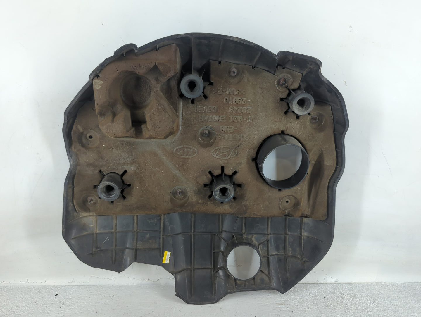 2011 Hyundai Sonata Engine Cover - Oemusedautoparts1.com