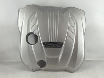 compare product 2011 Hyundai Sonata Engine Cover 723247