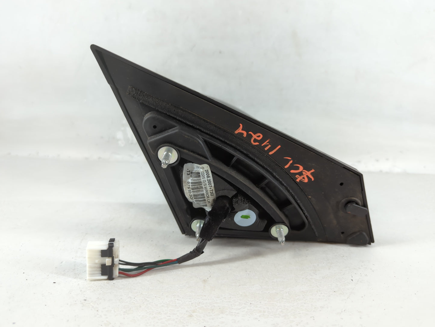 2011-2014 Hyundai Sonata Driver Side View Mirror - Left Door Mirror OEM Used - Oemusedautoparts1.com