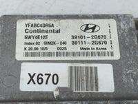 2011 Hyundai Sonata PCM Engine Control Computer ECU ECM PCU OEM P/N:39111-2G670 39101-2G670 Fits OEM Used Auto Parts - Oemus