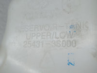 2011-2015 Hyundai Sonata Radiator Coolant Overflow Expansion Tank Bottle 863859 - Oemusedautoparts1.com
