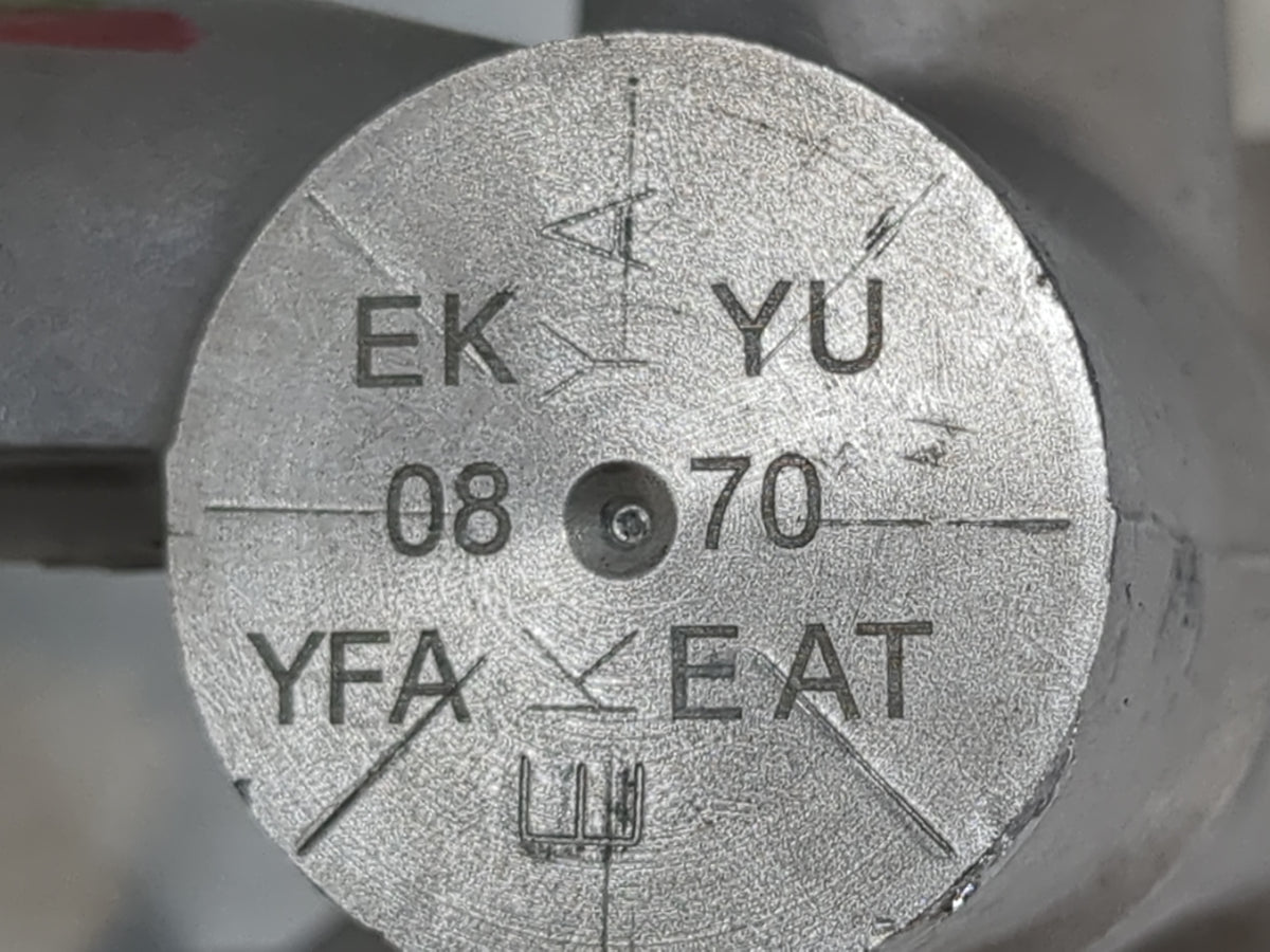 2011-2014 Hyundai Sonata Brake Master Cylinder 864095 - Oemusedautoparts1.com