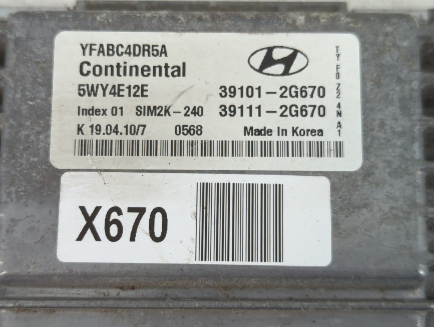 2011 Hyundai Sonata PCM Engine Control Computer ECU ECM PCU OEM Fits OEM Used Auto Parts - Oemusedautoparts1.com