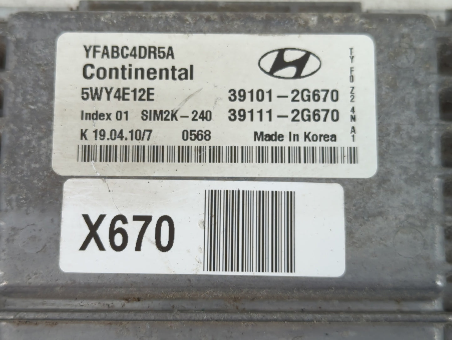 2011 Hyundai Sonata PCM Engine Control Computer ECU ECM PCU OEM Fits OEM Used Auto Parts - Oemusedautoparts1.com