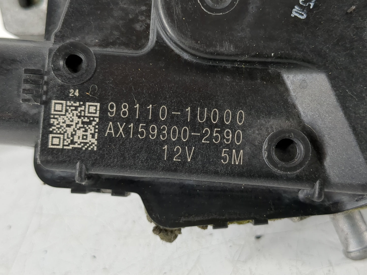 2011-2014 Hyundai Sonata Front Windshield Wiper Motor Fits Fits 2011 2012 2013 2014 2015 OEM Used Auto Parts - Oemusedautopa