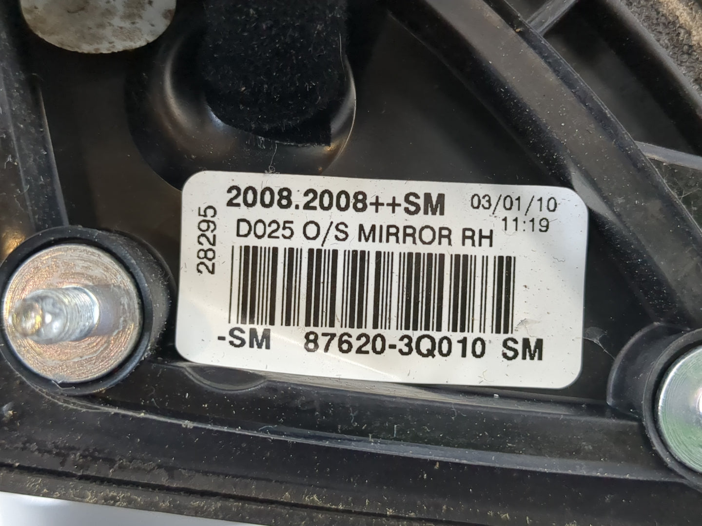 2011-2014 Hyundai Sonata Passenger Right Side View Manual Door Mirror - Oemusedautoparts1.com