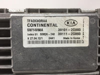 2011 Hyundai Sonata PCM Engine Control Computer ECU ECM PCU OEM P/N:39111-2G893 2.4L AT Fits OEM Used Auto Parts - Oemusedau