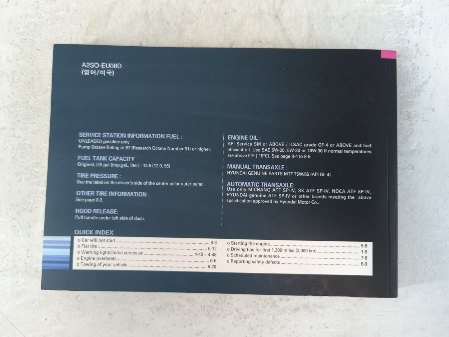 2011 Hyundai Tucson Owners Manual Book Guide P/N:A2SO-EU08D OEM Used Auto Parts - Oemusedautoparts1.com