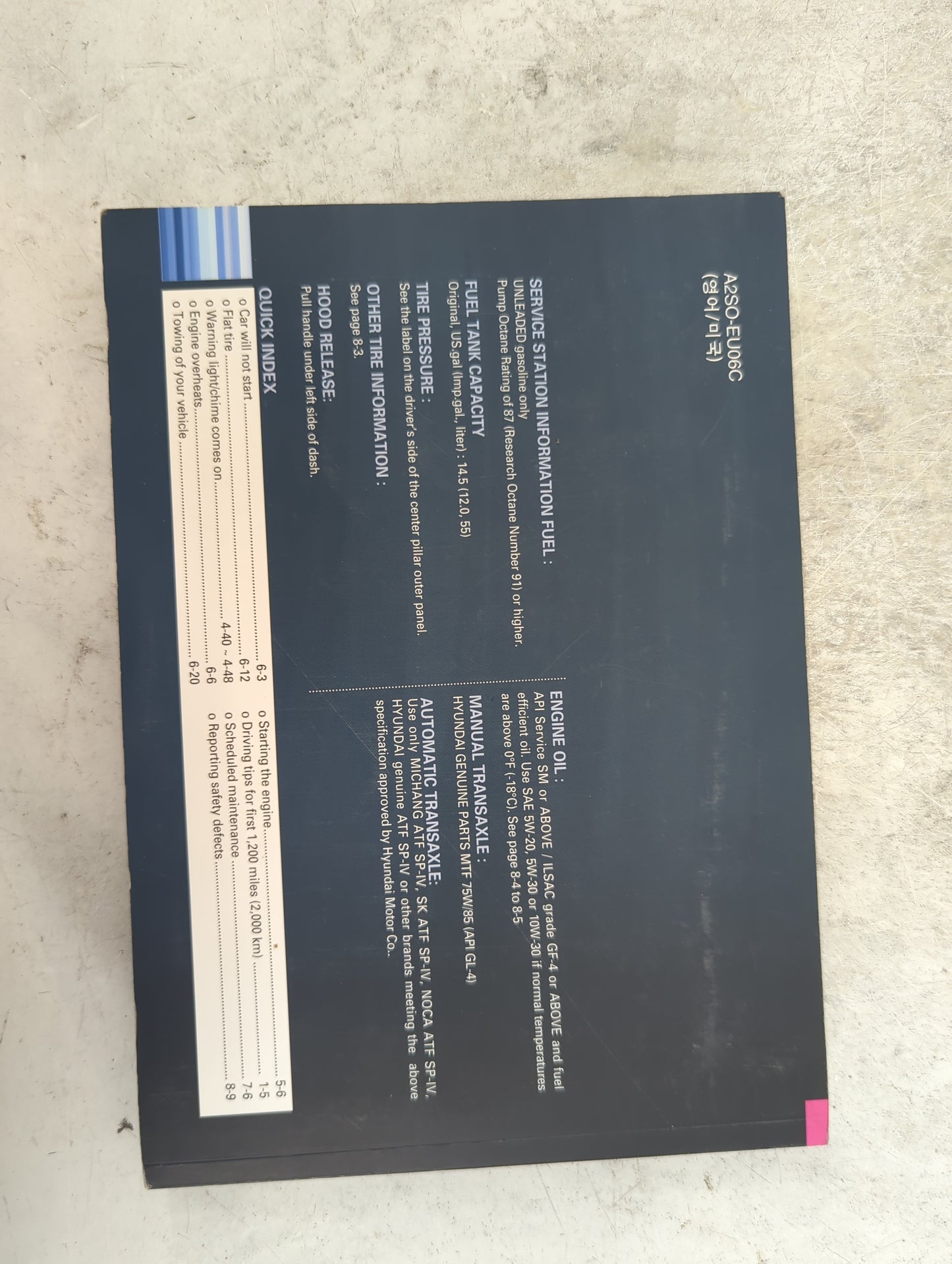 2011 Hyundai Tucson Owners Manual Book Guide P/N:A2SO-EU06C OEM Used Auto Parts - Oemusedautoparts1.com