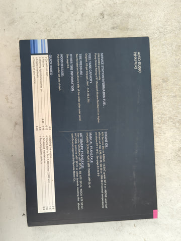 2011 Hyundai Tucson Owners Manual Book Guide P/N:A2SO-EU06C OEM Used Auto Parts