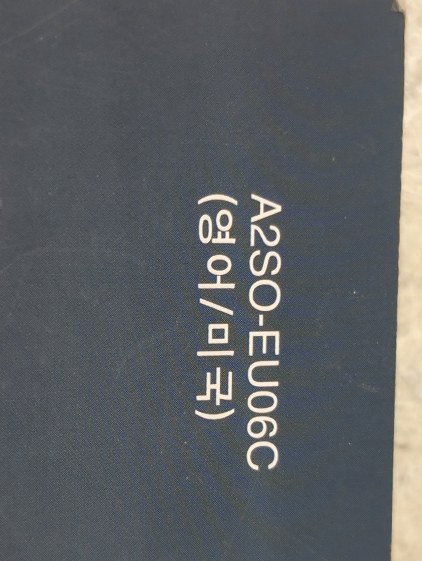 2011 Hyundai Tucson Owners Manual Book Guide P/N:A2SO-EU06C OEM Used Auto Parts - Oemusedautoparts1.com