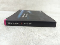 2011 Hyundai Tucson Owners Manual Book Guide P/N:A2SO-EU06C OEM Used Auto Parts - Oemusedautoparts1.com