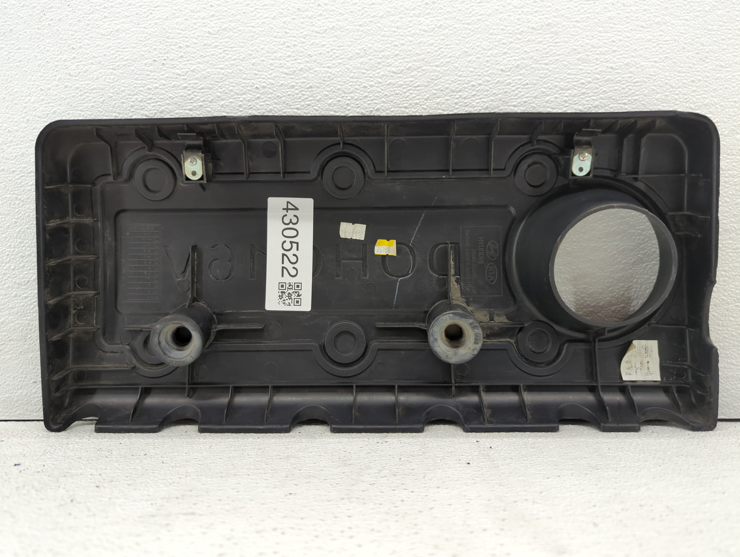 2011 Hyundai Tucson Engine Cover - Oemusedautoparts1.com