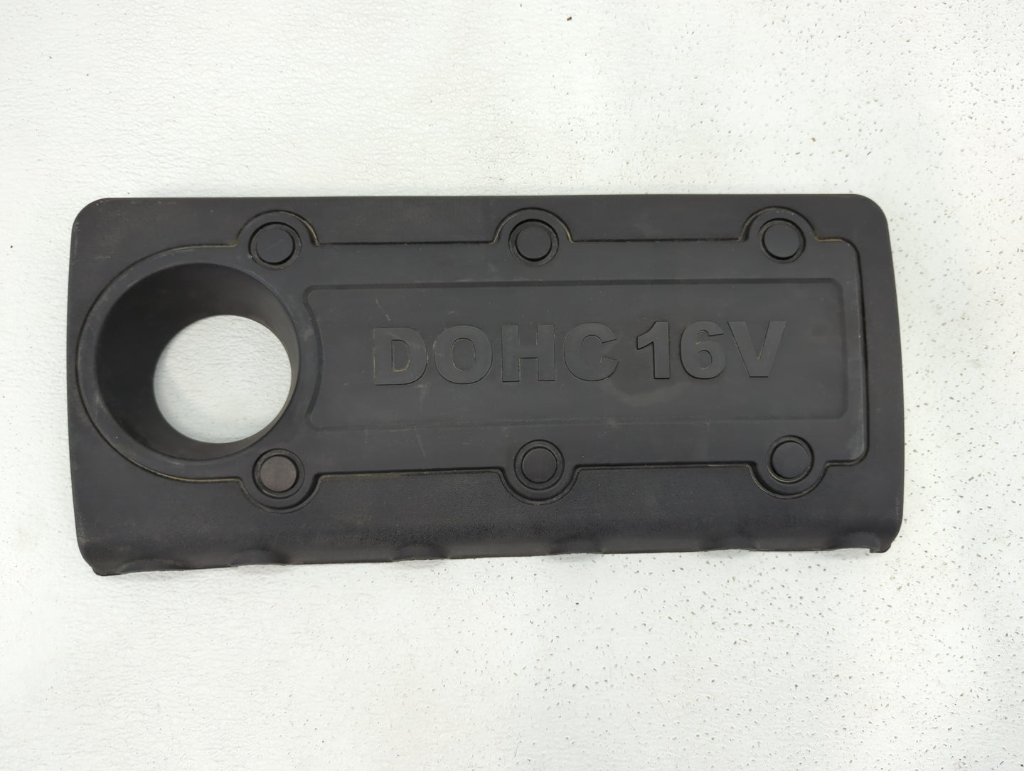 2011 Hyundai Tucson Engine Cover - Oemusedautoparts1.com