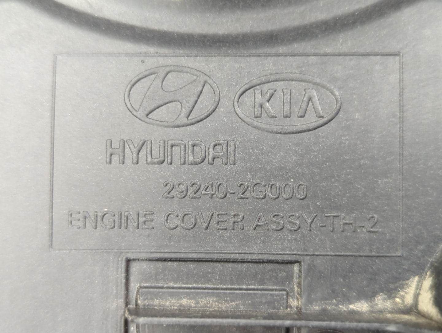 2011 Hyundai Tucson Engine Cover - Oemusedautoparts1.com