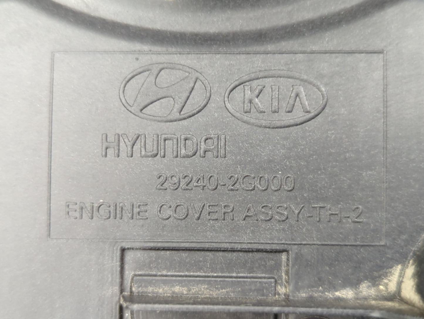2011 Hyundai Tucson Engine Cover - Oemusedautoparts1.com