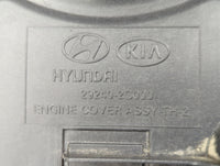2011 Hyundai Tucson Engine Cover - Oemusedautoparts1.com