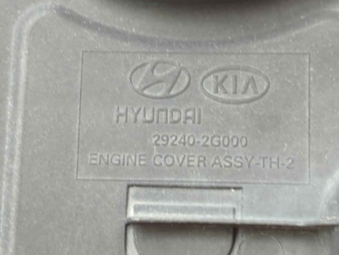 2011 Hyundai Tucson Engine Cover - Oemusedautoparts1.com
