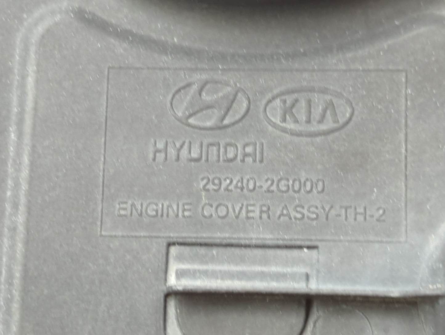 2011 Hyundai Tucson Engine Cover 446411 - Oemusedautoparts1.com