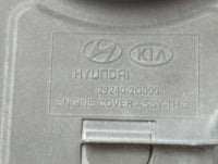 2011 Hyundai Tucson Engine Cover 446411 - Oemusedautoparts1.com