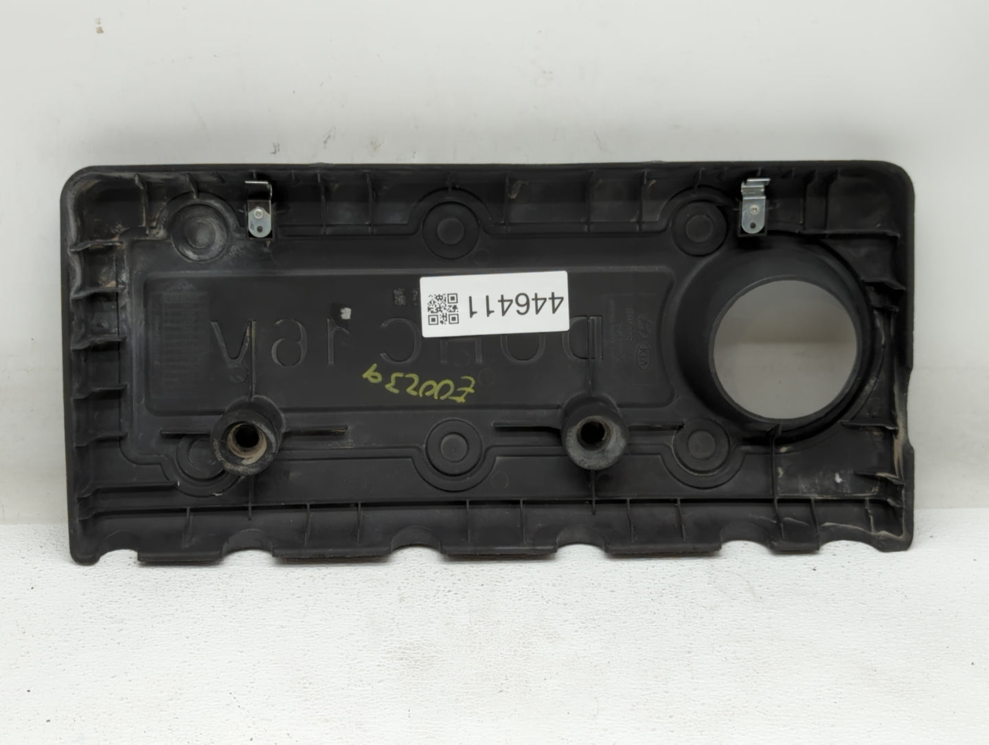 2011 Hyundai Tucson Engine Cover 446411 - Oemusedautoparts1.com