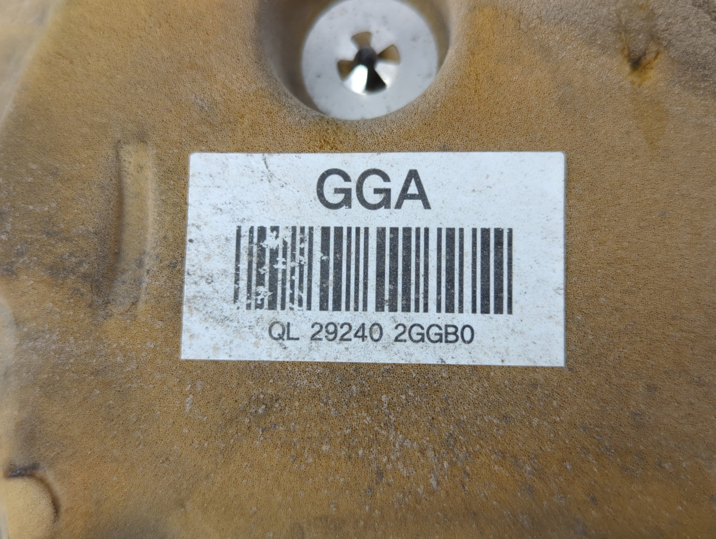 2011 Hyundai Tucson Engine Cover - Oemusedautoparts1.com