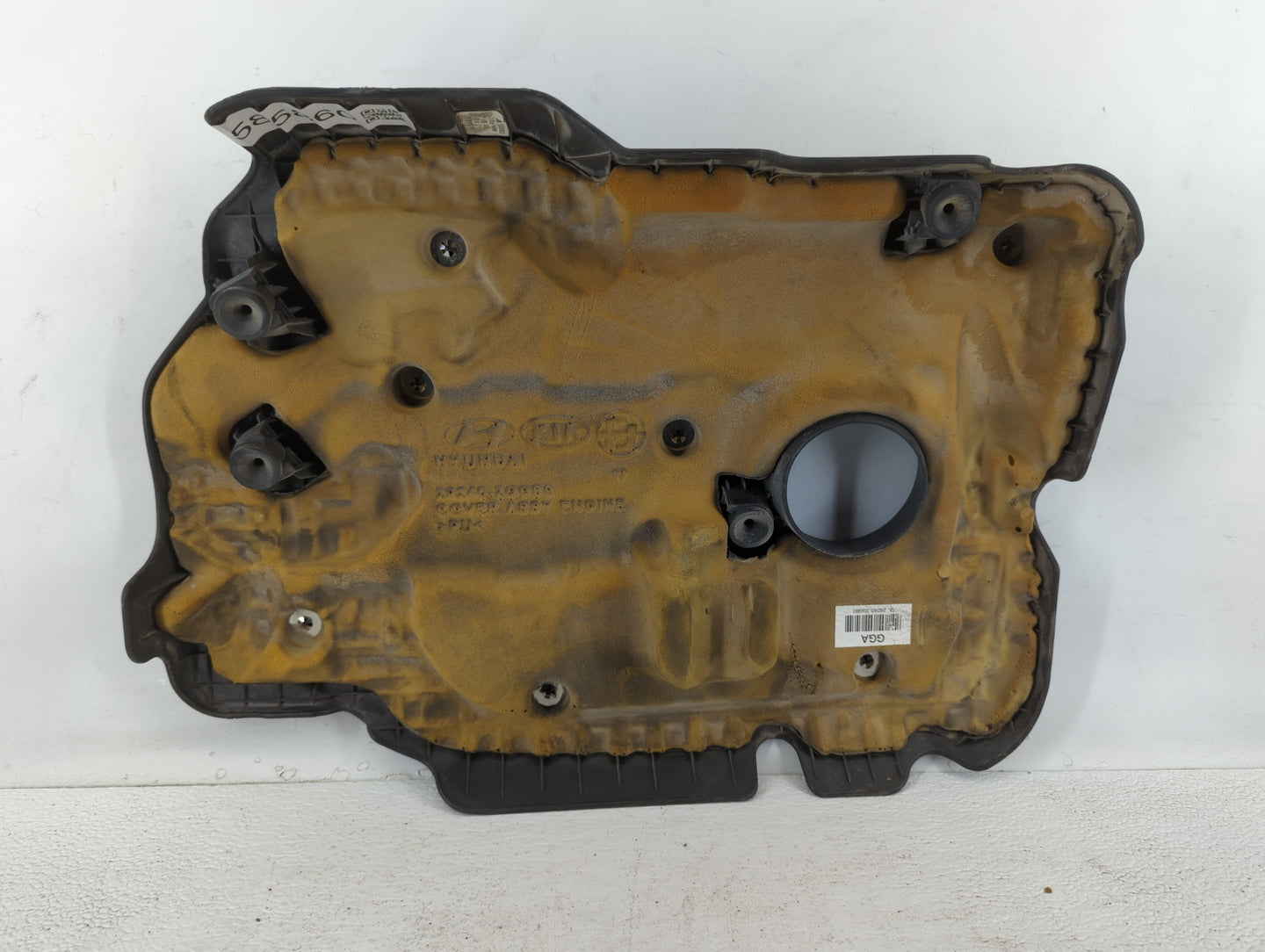 2011 Hyundai Tucson Engine Cover - Oemusedautoparts1.com
