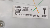 2011-2012 Infiniti G25 Information Radio Display Screen - Oemusedautoparts1.com