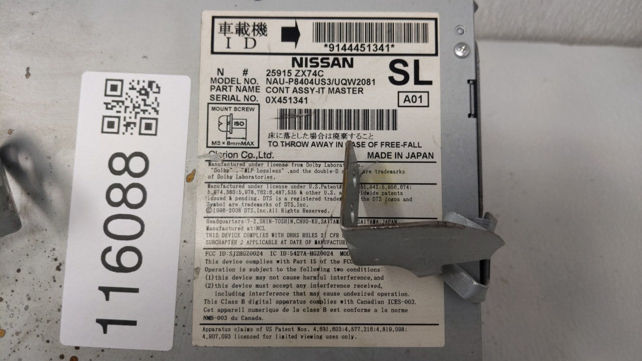 2011-2013 Infiniti M37 Radio AM FM Cd Player Receiver Replacement P/N:25915 3LZ1B 2591A 1MA5C Fits OEM Used Auto Parts - Oem