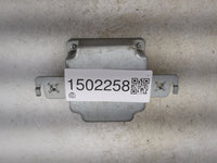 2011-2011 Infiniti M37 Driver Assist Control Module - Oemusedautoparts1.com