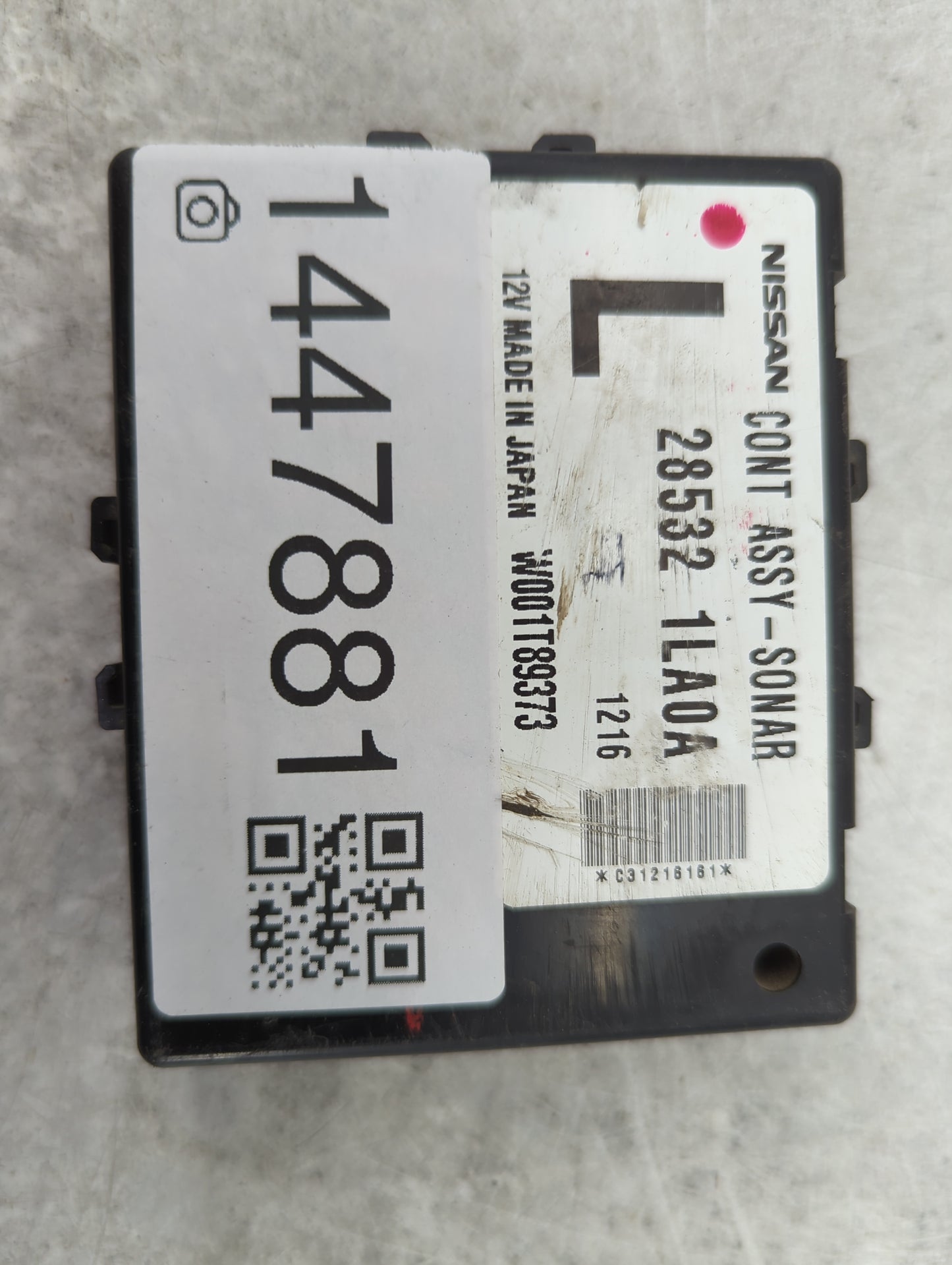 2011-2013 Infiniti Qx56 Driver Assist Control Module - Oemusedautoparts1.com