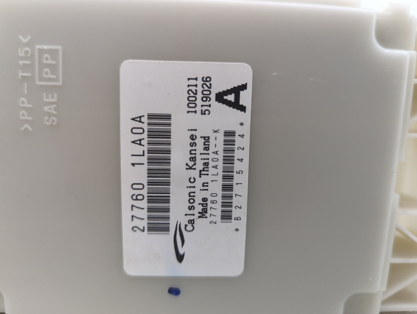 Infiniti Qx56 Temperature Control Module 277601la0a - Oemusedautoparts1.com