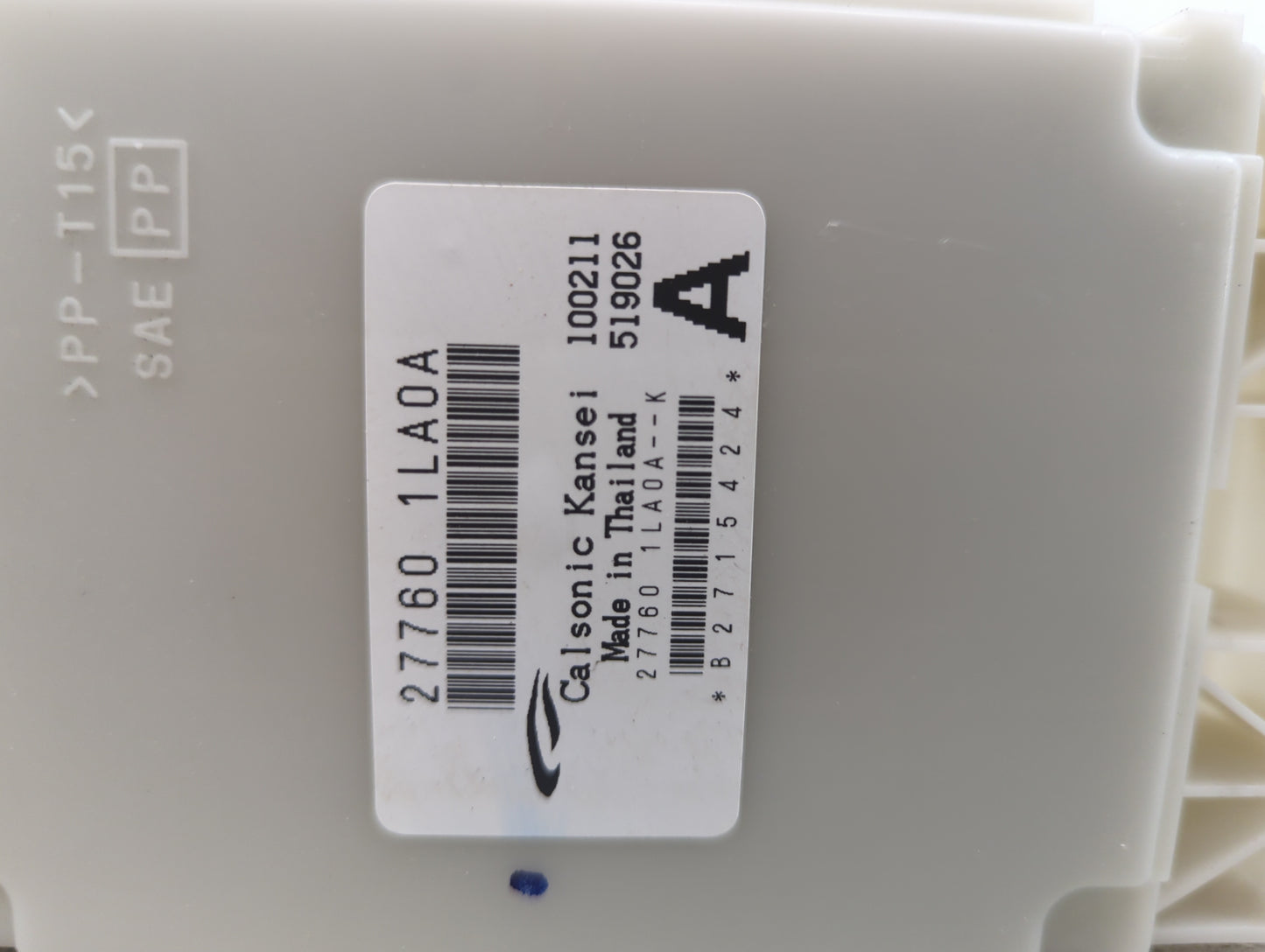 Infiniti Qx56 Temperature Control Module 277601la0a - Oemusedautoparts1.com