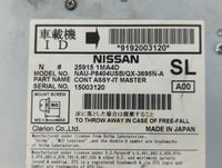 2011-2011 Infiniti Qx56 Undefined - Oemusedautoparts1.com