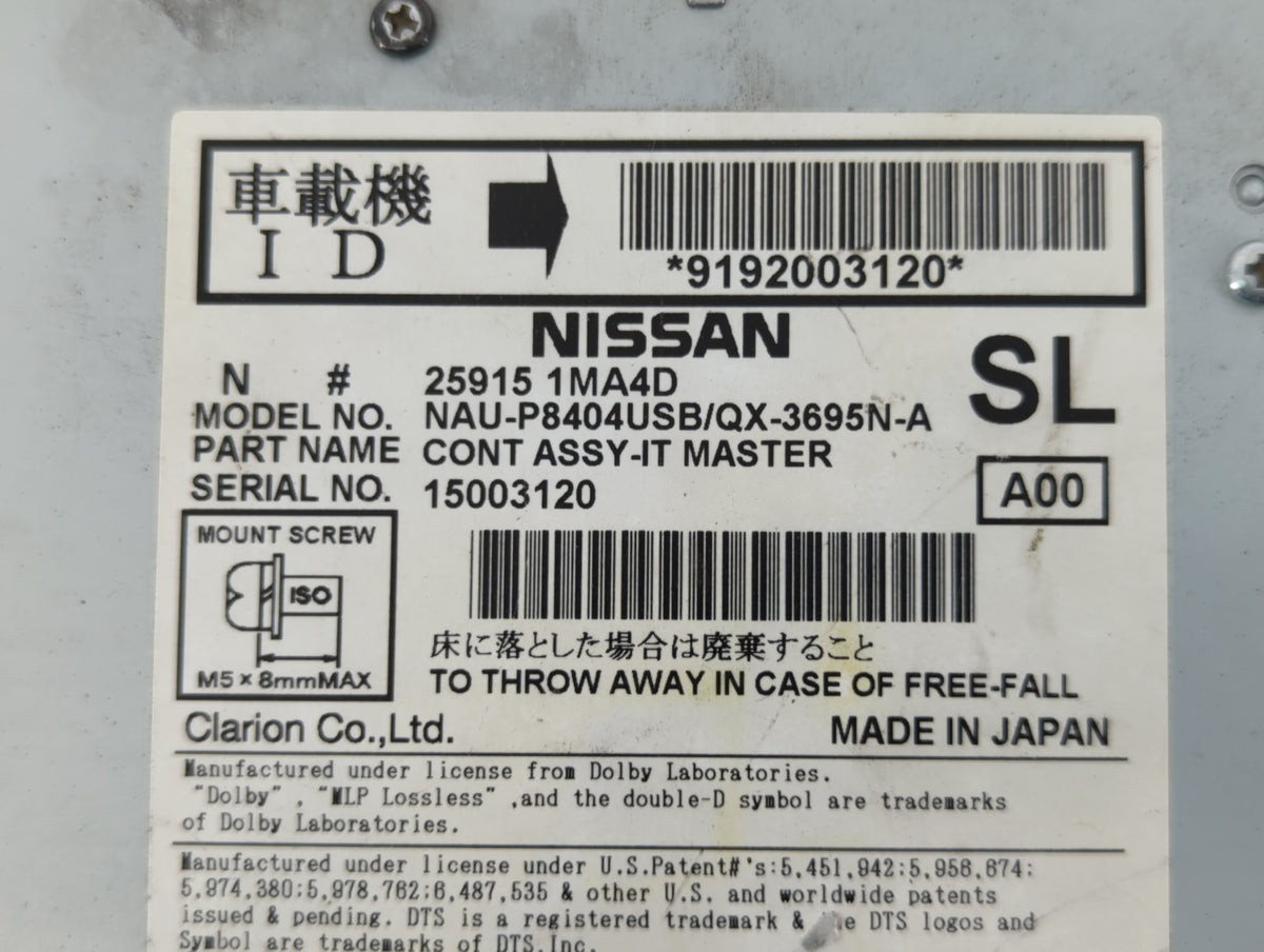 2011-2011 Infiniti Qx56 Undefined - Oemusedautoparts1.com